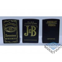 Запальничка ZK59