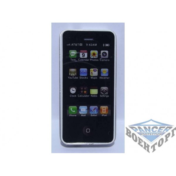 Зажигалка ZK63 - 2998610