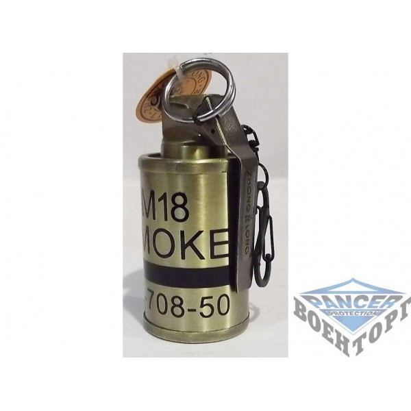 Зажигалка ZK154 - 2998635