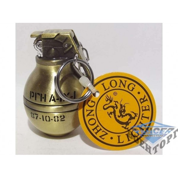 Запальничка ZK130 - 2998643