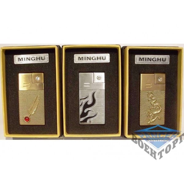 Подарункова запальничка PZ57 - 2998690