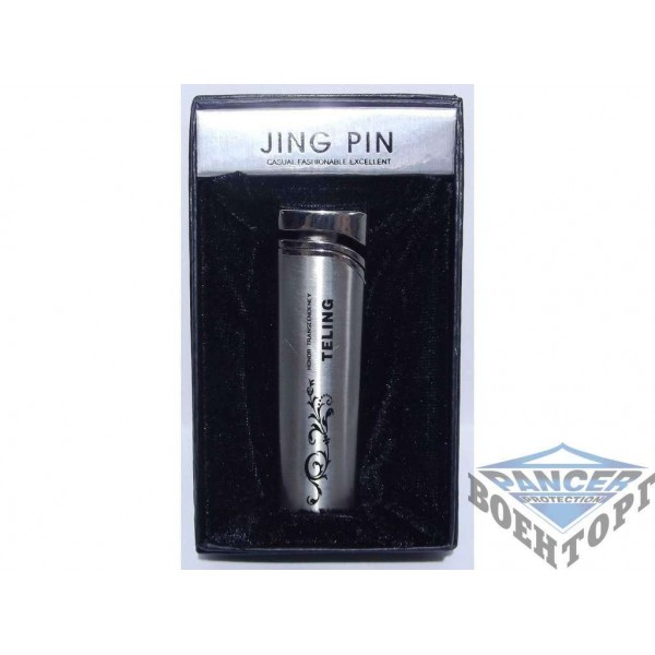 Подарункова запальничка PZ0510 - 2998807