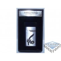 Подарочная зажигалка PZ24351