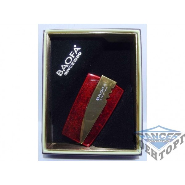 Подарункова запальничка PZ15101 - 2998916