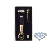 Подарунковий набір PN4246