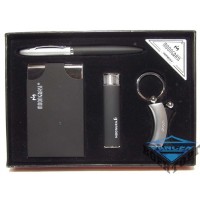 Подарунковий набір MTD-22