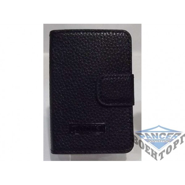 Портсигар PR7-72 - 2999020