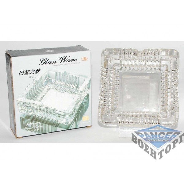 ПЕПЕЛЬНИЦА СТЕКЛО (10,5 СМ Х 10,5 СМ) PC3-56 - 2999034