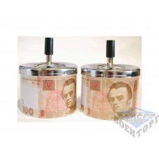 Попільничка &";quot;100 ГРН.&";quot; (ВЕЛИКА) PC3-50