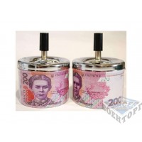 Попільничка &";quot;200 ГРН.&";quot; (МАЛА) PC3-51