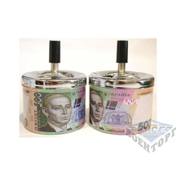 Попільничка &";quot;500 ГРН.&";quot; (МАЛА) PC3-49 - 2999040