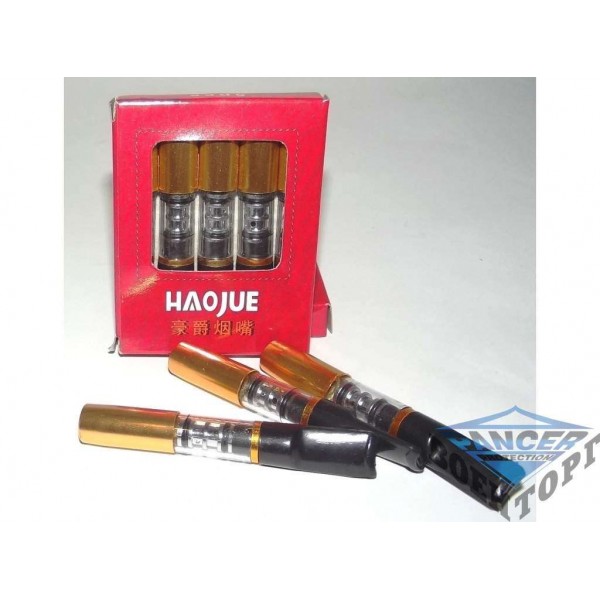 Мундщтук M1 - 2999078