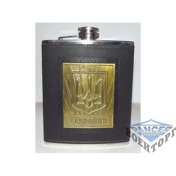 Фляга F1-20 - 2999097