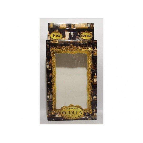 Фляга F1-5 - 2999109 Фляга F1-5 - 2999109