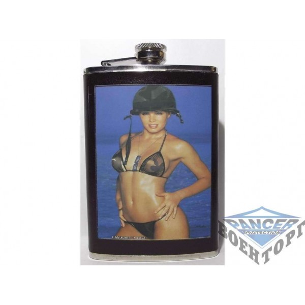 Фляга F5-20 - 2999117