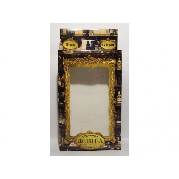 Фляга F4-44 - 2999131 Фляга F4-44 - 2999131