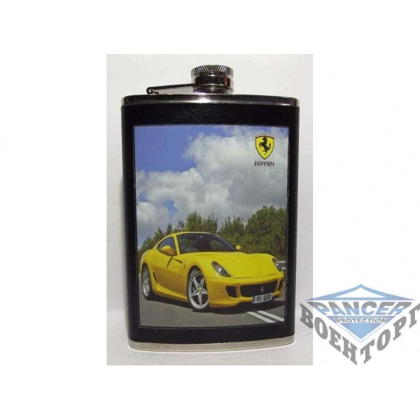 Фляга F4-45 - 2999132