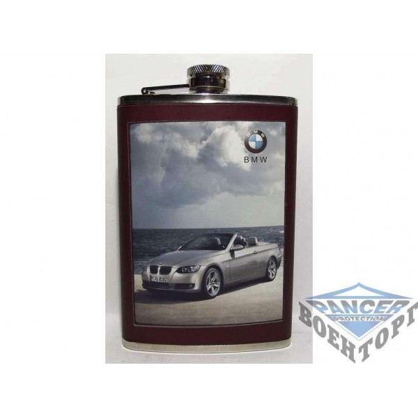 Фляга F4-42 - 2999135