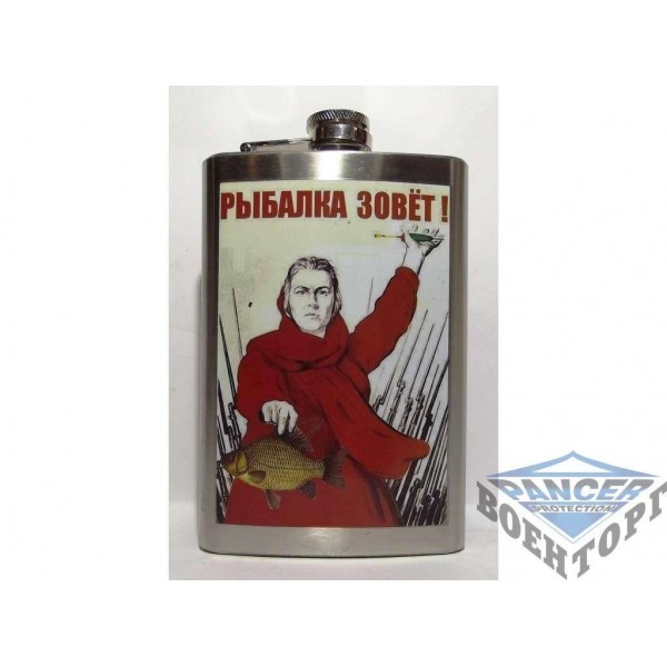 Фляга F4-24 - 2999138