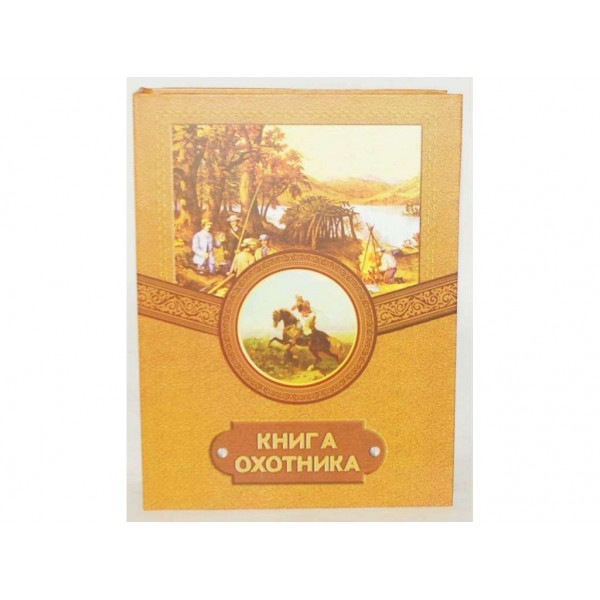 Набор фляг F5-17-3 - 2999140