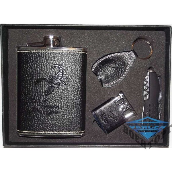 Набір фляг NFDF-02 - 2999154