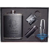 Набір фляг NFDF-04