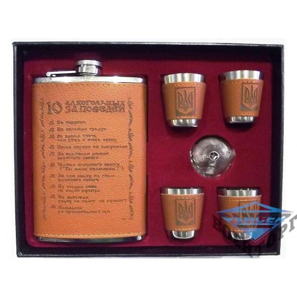 Набір фляг NF1 - 2999156