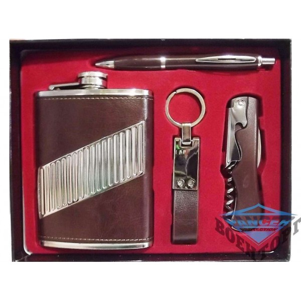 Набір фляг NF222 - 2999161