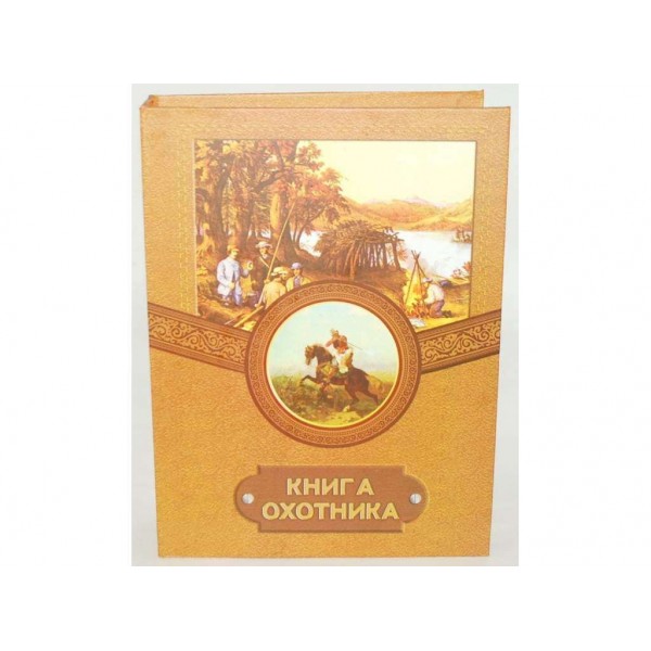 Набор фляг F5-17-2 - 2999179 Набор фляг F5-17-2 - 2999179