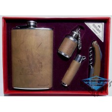 Набор фляг NFMTE-38