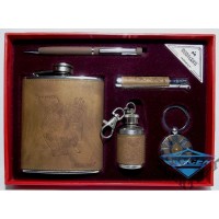 Набор фляг NFMTE-43