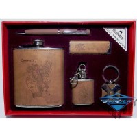 Набор фляг NFMTE-41