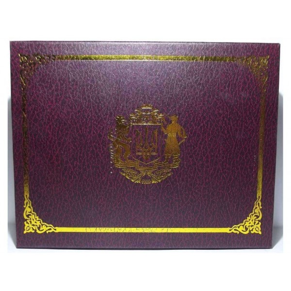 Набор фляг NF194 - 2999192 Набор фляг NF194 - 2999192