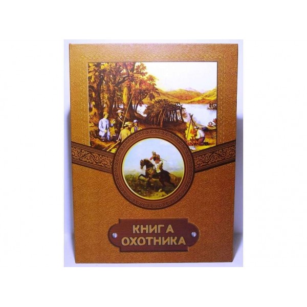 Набір фляг F5-17 - 2999198 Набір фляг F5-17 - 2999198