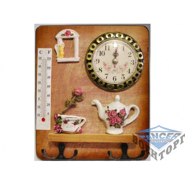 KC8 Ключниця - 2999202