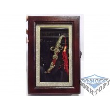 Ключница KC1