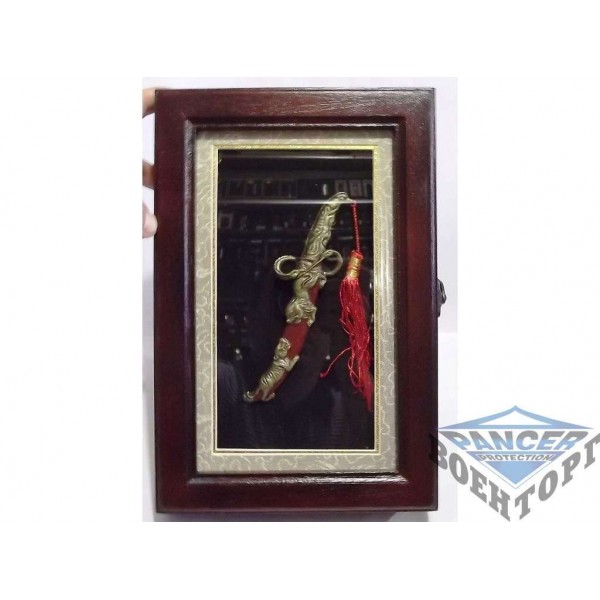 Ключница KC1 - 2999222