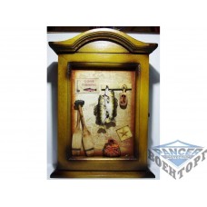 Ключница KC364B