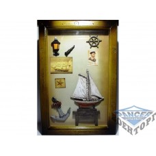 Ключница KC055