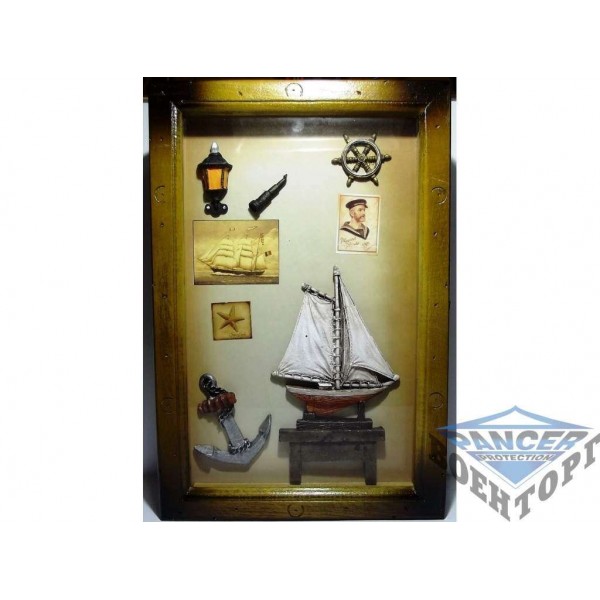 Ключниця KC055 - 2999230