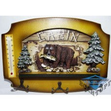 Ключница KC361B