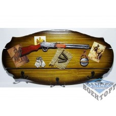 Ключница KC208B