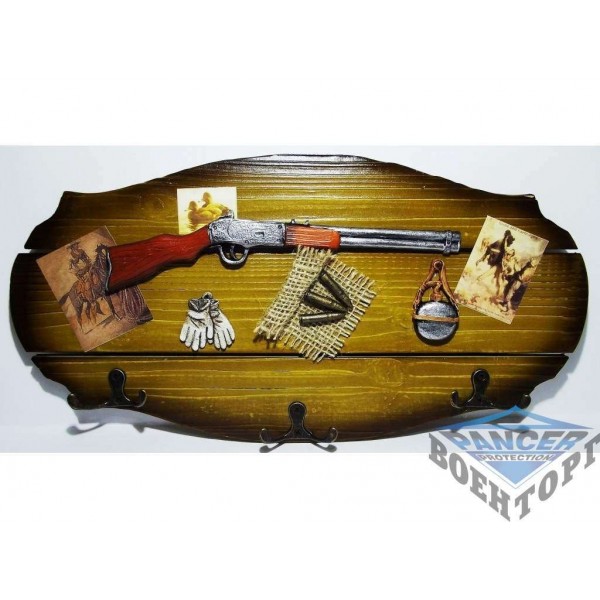 Ключница KC208B - 2999239