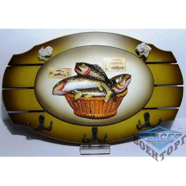 Ключница KC353 - 2999241