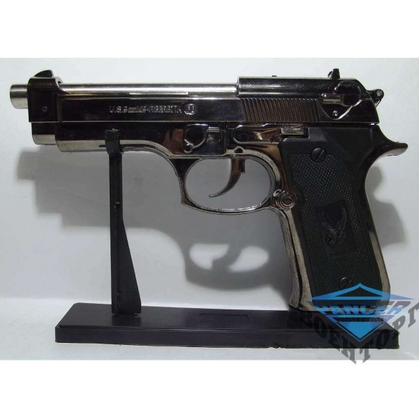 Зажигалка пистолет ZKPT4-80 - 2999248