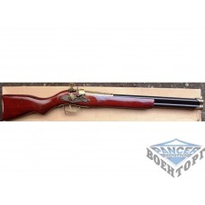 Зажигалка мушкет ZM006