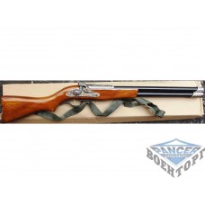 Зажигалка мушкет ZM1817