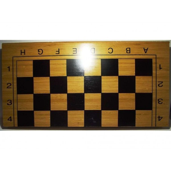 i4-24 Шахматы - 2999286 i4-24 Шахматы - 2999286