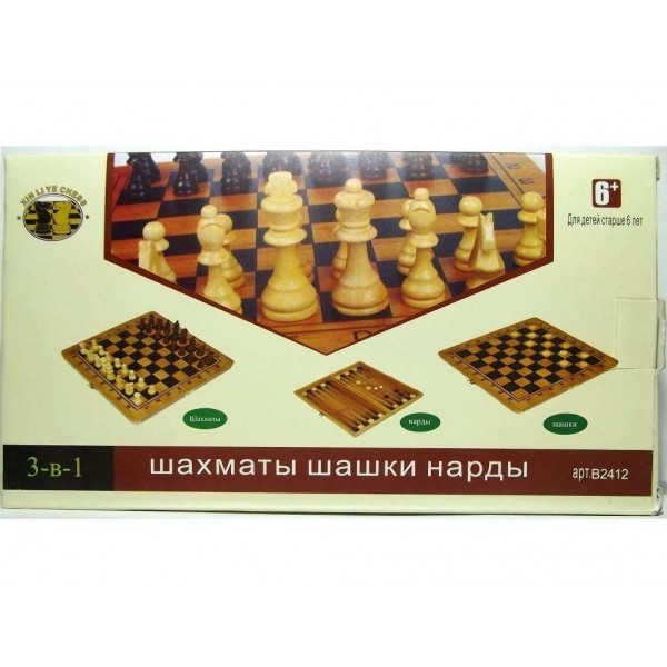 i4-16(м) Дерево (шашки,шахи,нарди) мал. - 2999292