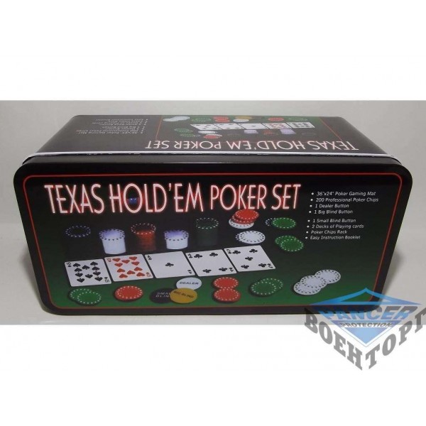 i3-96 Покер метал 200 фишек - 2999301